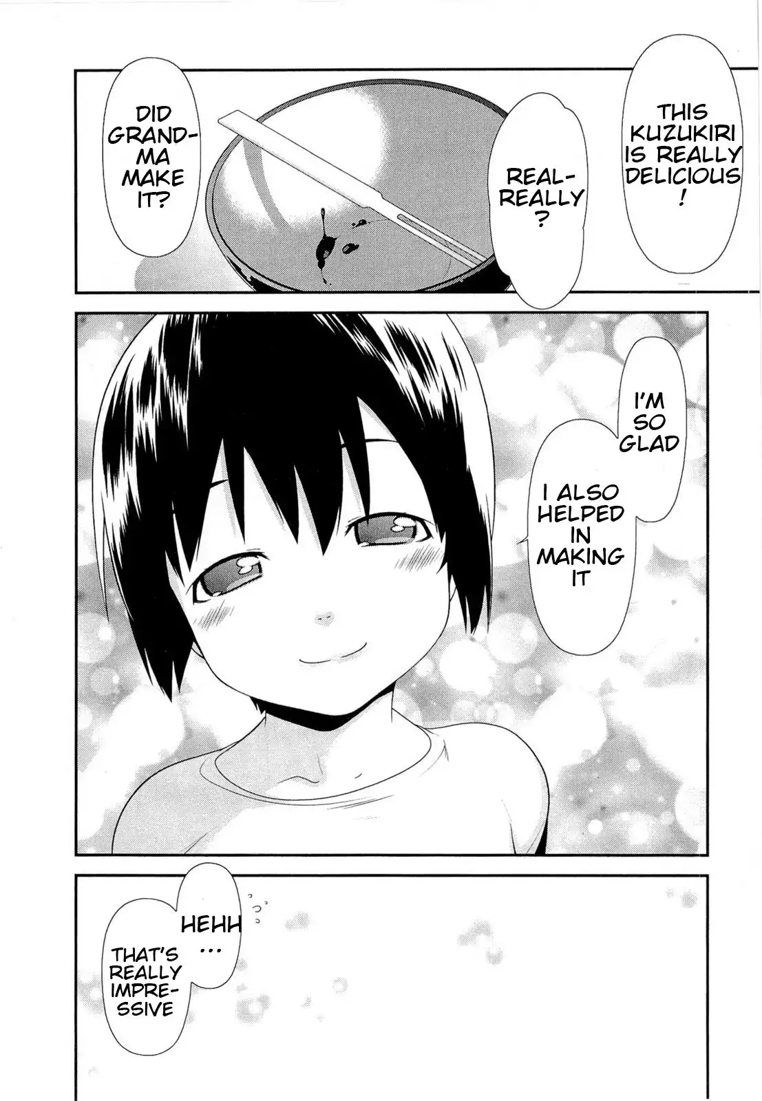 My Little Sister Cant Be This Cute Chapter 15 28